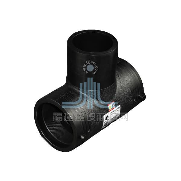 電熔正三通(黑)