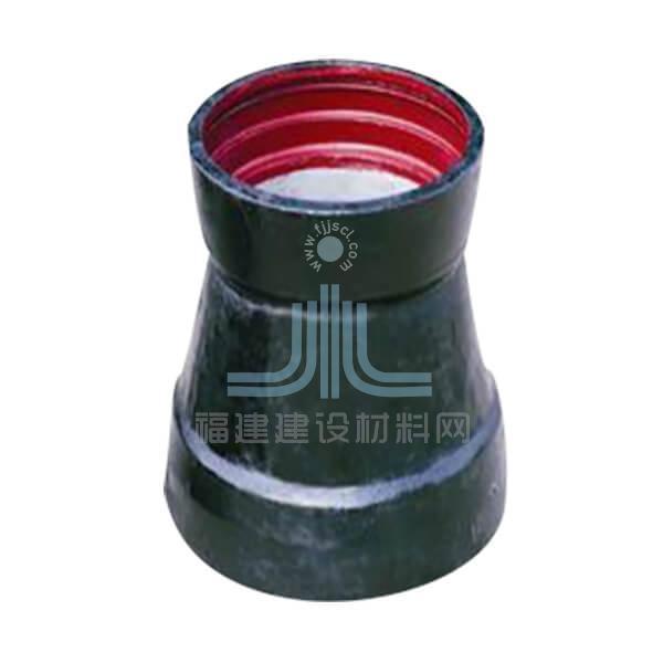 球墨雙承漸縮管