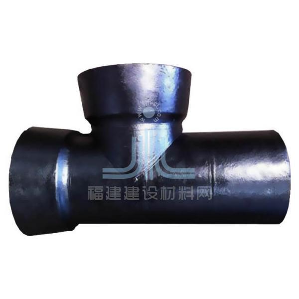 球墨承插單支承三通