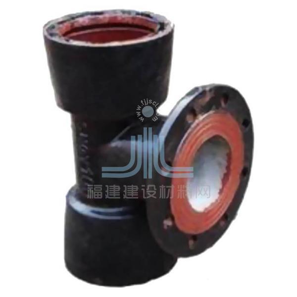 球墨雙承單支盤三通