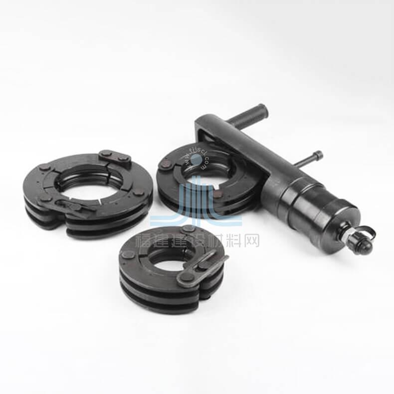 手持液壓鉗環模