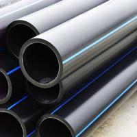 HDPE100給水管(黑)