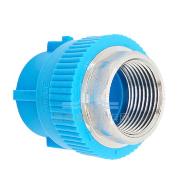 PE內(nèi)螺紋直接(藍(lán))