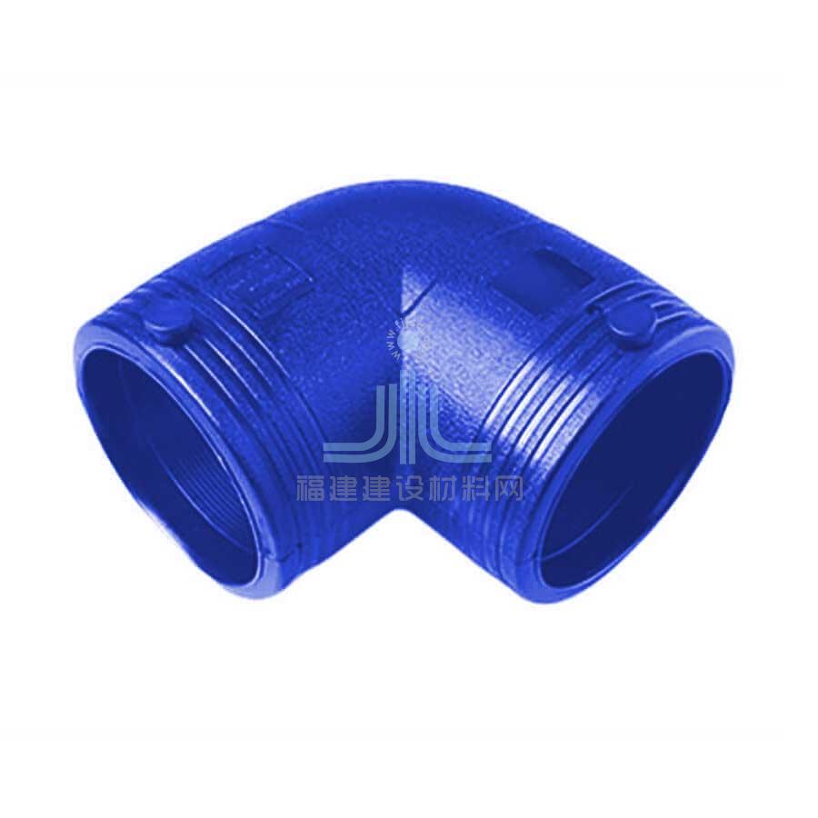 電熔90度彎頭(藍)