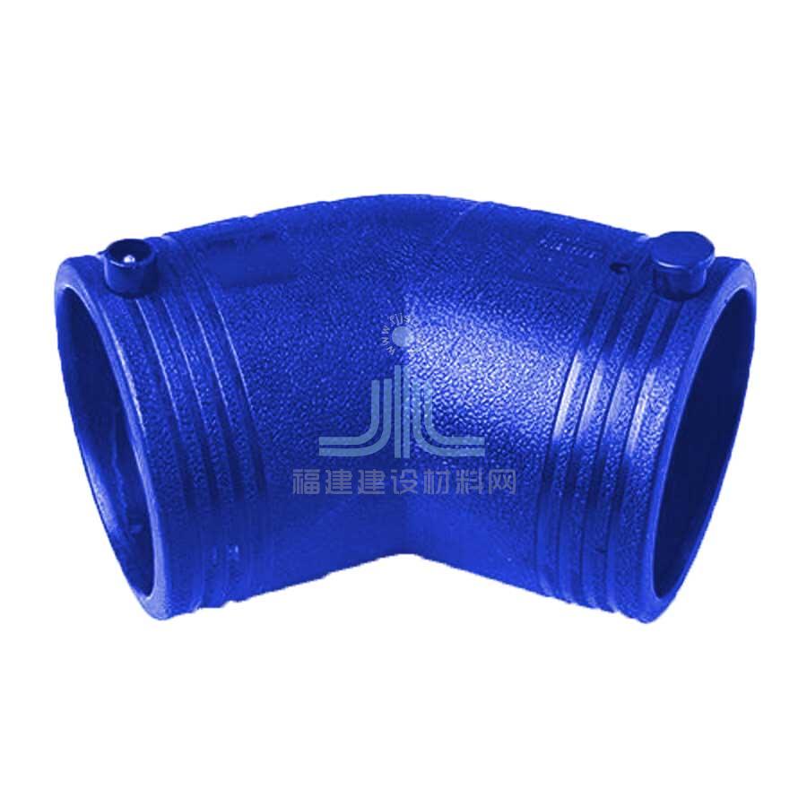 電熔45度彎頭(藍)