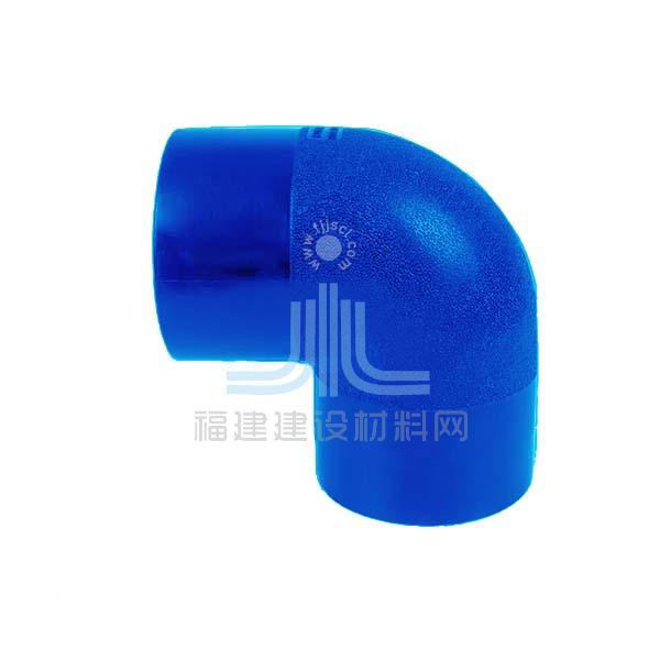 PE對(duì)接90度彎頭(藍(lán))