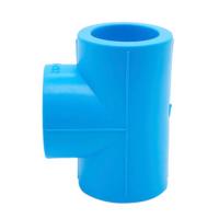 PE承插正三通(藍)